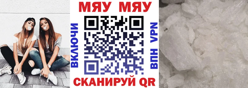Где можно купить наркотики Ликино-Дулёво Амфетамин  blacksprut как зайти  Мефедрон  Гашиш  COCAIN  Альфа ПВП  Канабис  MDMA 
