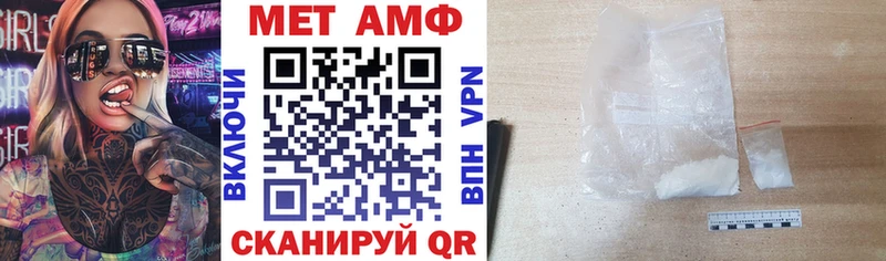 Амфетамин 97% Ликино-Дулёво