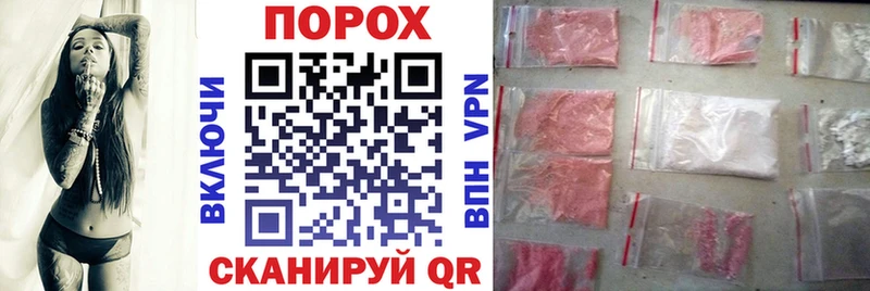 где продают   Ликино-Дулёво  Amphetamine 97% 