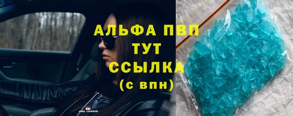 не бодяженный Аркадак