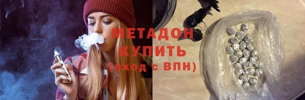МДПВ Армянск