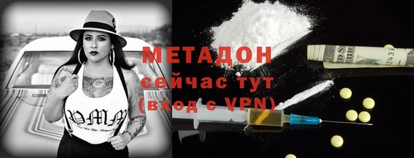 не бодяженный Аркадак