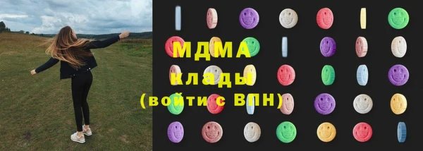 не бодяженный Аркадак