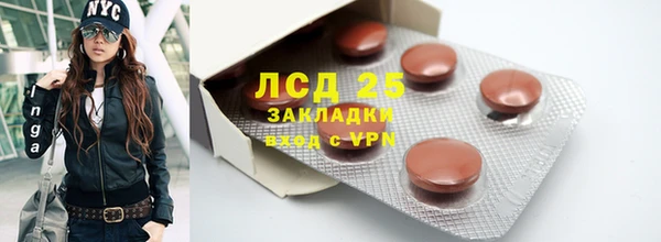 не бодяженный Аркадак