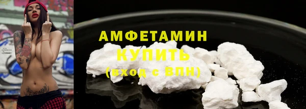 МДПВ Армянск