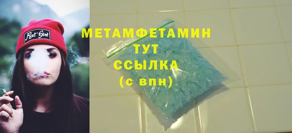 не бодяженный Аркадак