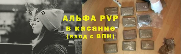 МДПВ Армянск