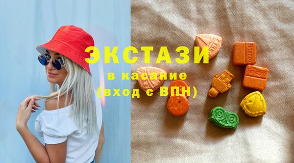 не бодяженный Аркадак