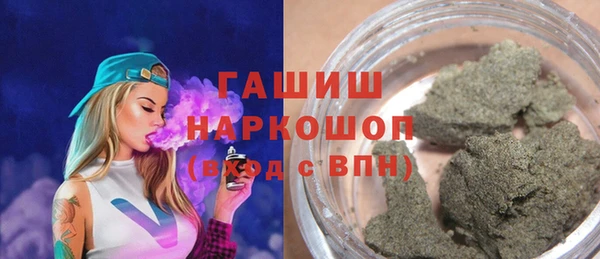 МДПВ Армянск
