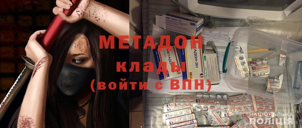 не бодяженный Аркадак