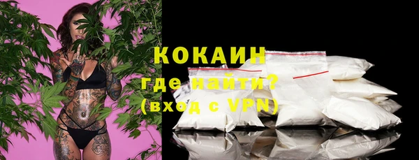 МДПВ Армянск