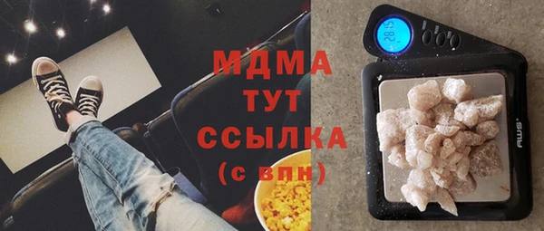 не бодяженный Аркадак