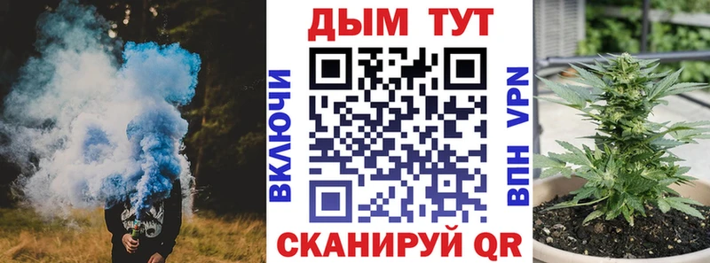Марихуана индика  Ликино-Дулёво 